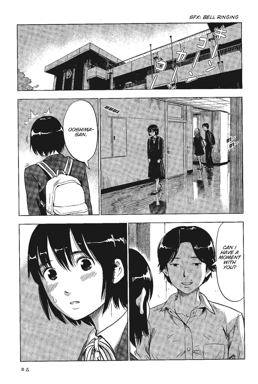 Shino-chan wa Jibun no Namae ga Ienai Chapter 2 6